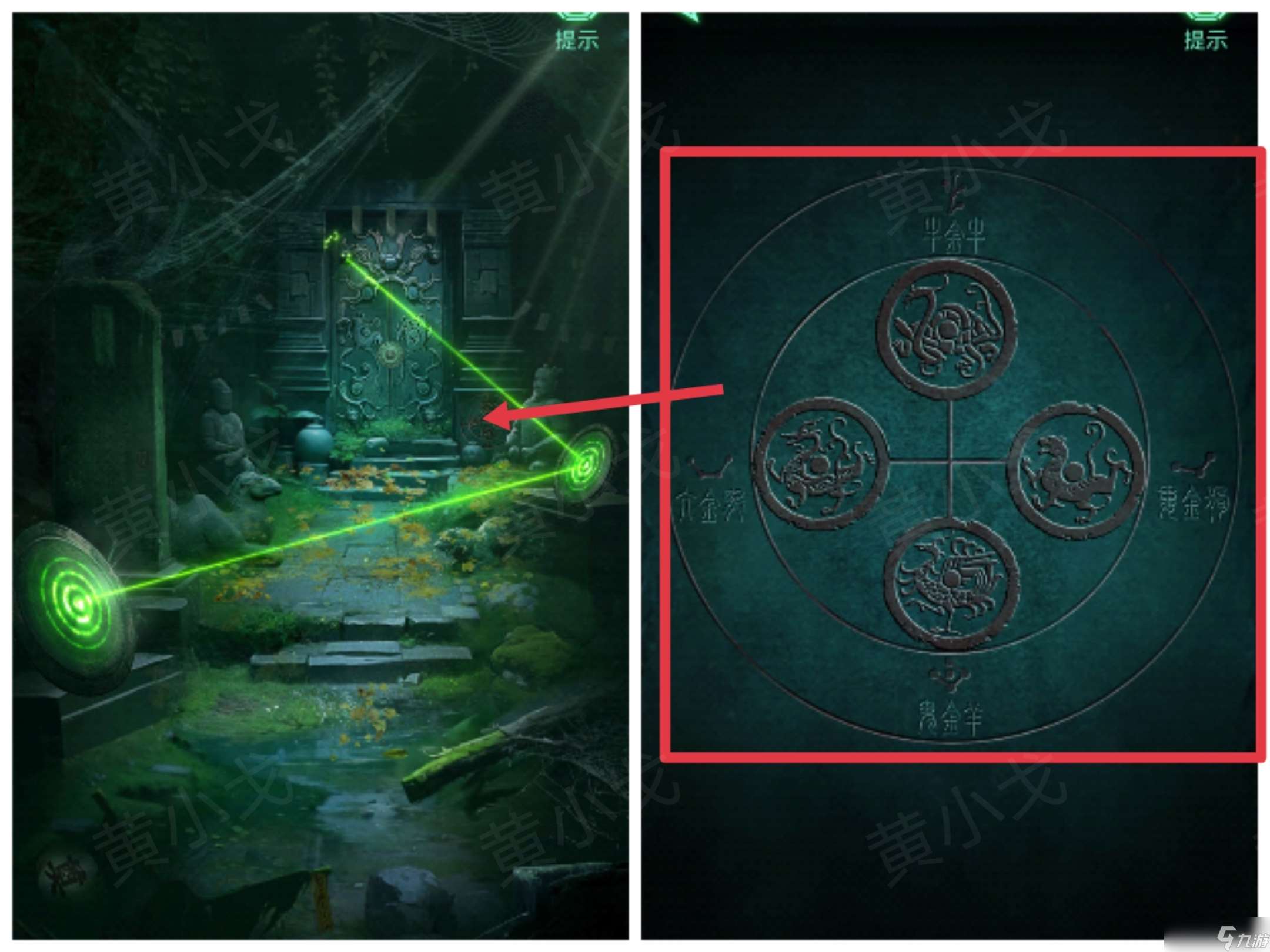 纏重山游戲攻略第一章怎么過-纏重山第一章圖文攻略流程