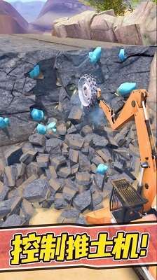 手机版挖矿小游戏大全 2025好玩的挖矿小游戏推荐