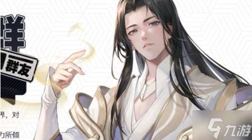 聊天群的日常生活角色哪個厲害-角色強度排行解析