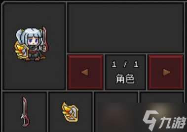 沙盒勇者v149版本地牢生態