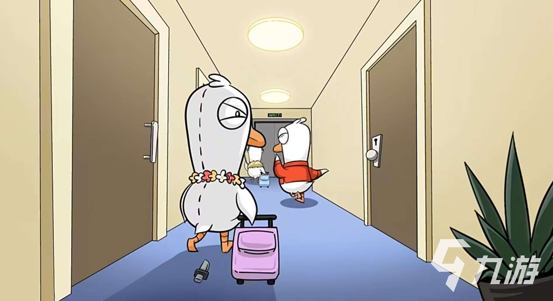 鹅鸭杀手游下载地址介绍 鹅鸭杀手游下载方法详解