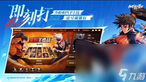 精彩的地下城地牢游戏推荐2025 最好玩的地牢手游排行榜