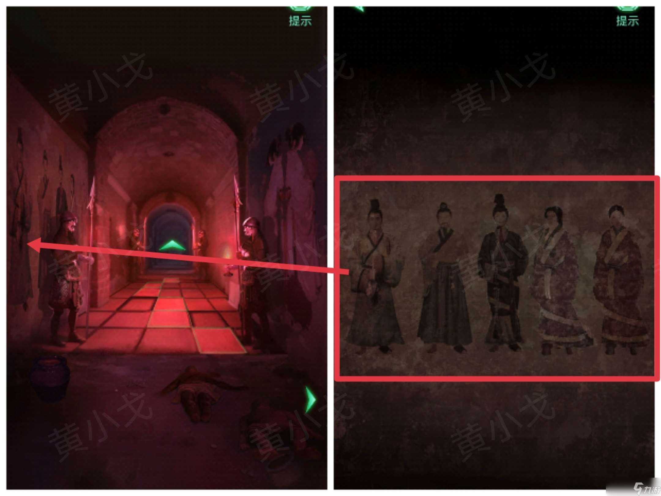 纏重山游戲攻略第一章怎么過-纏重山第一章圖文攻略流程