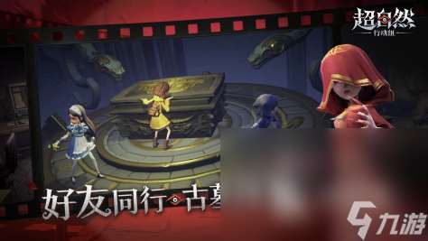 多人生存手机联机游戏推荐2025 最好玩的合作生存手游大盘点