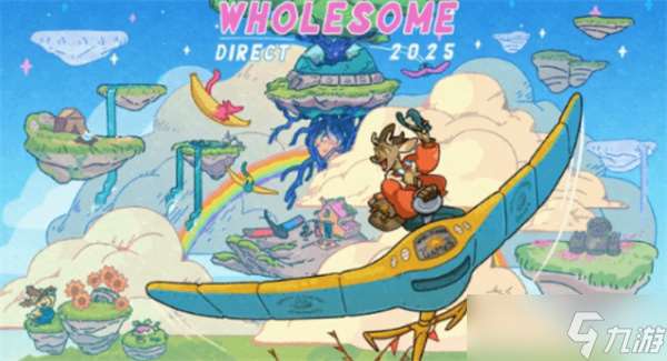 准备好了！属于玩家的六月游戏盛典，2025年6月各大游戏发布会汇总。