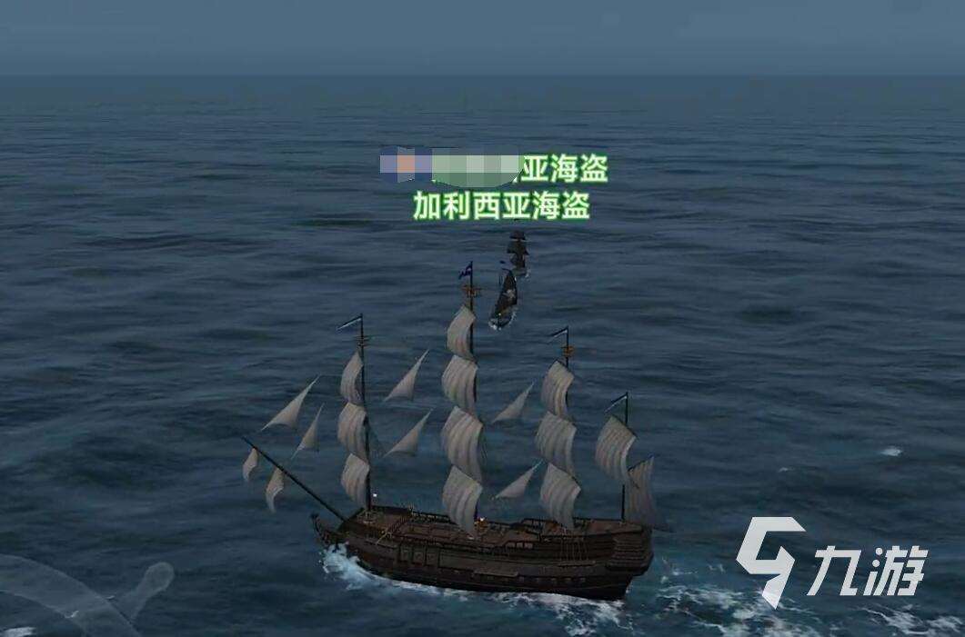 大航海時代傳說下載渠道推薦 大航海時代傳說國服怎么下載