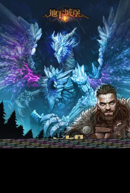 精彩的地下城地牢游戏推荐2025 最好玩的地牢手游排行榜