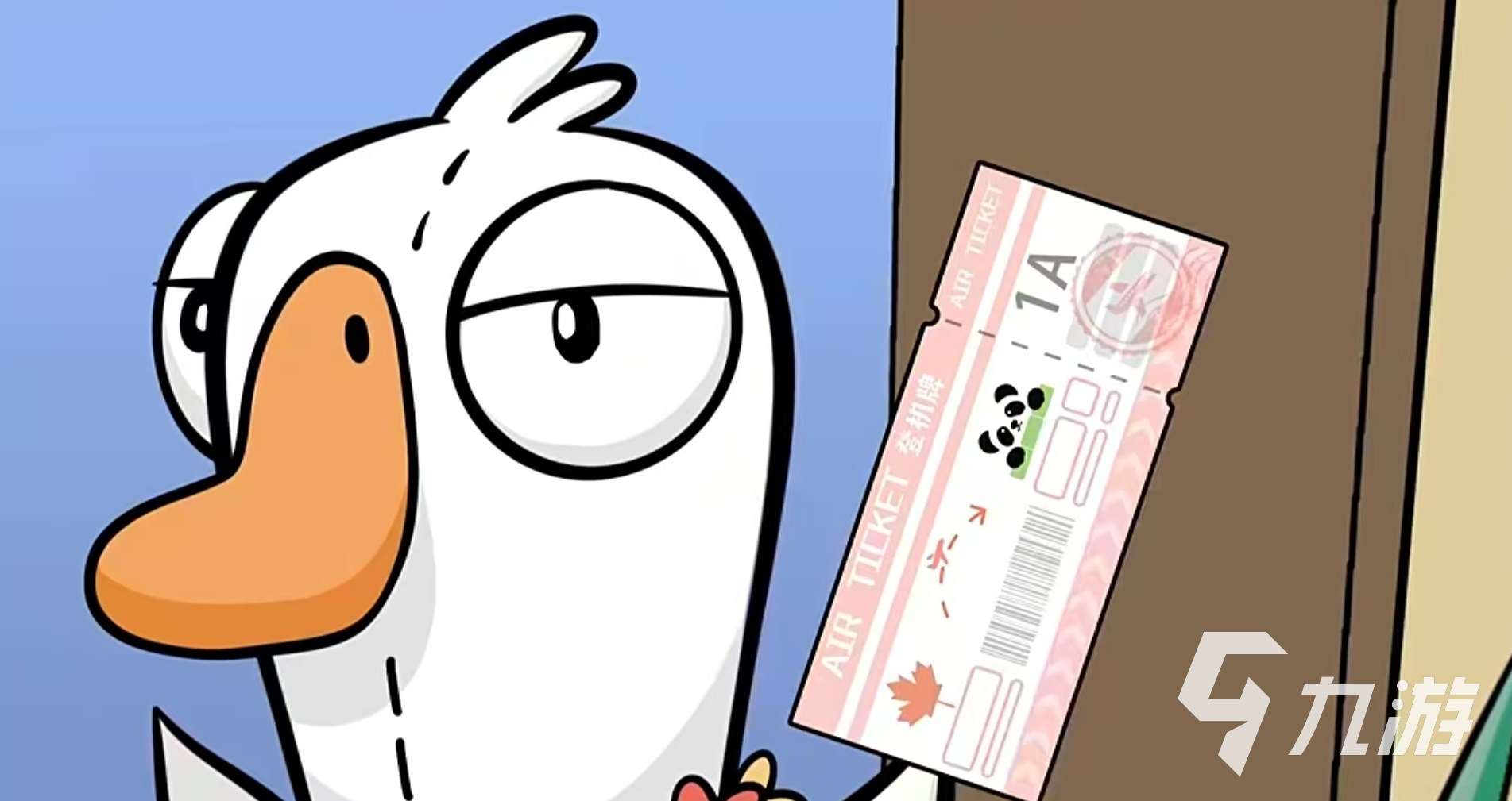 鹅鸭杀手游下载地址介绍 鹅鸭杀手游下载方法详解