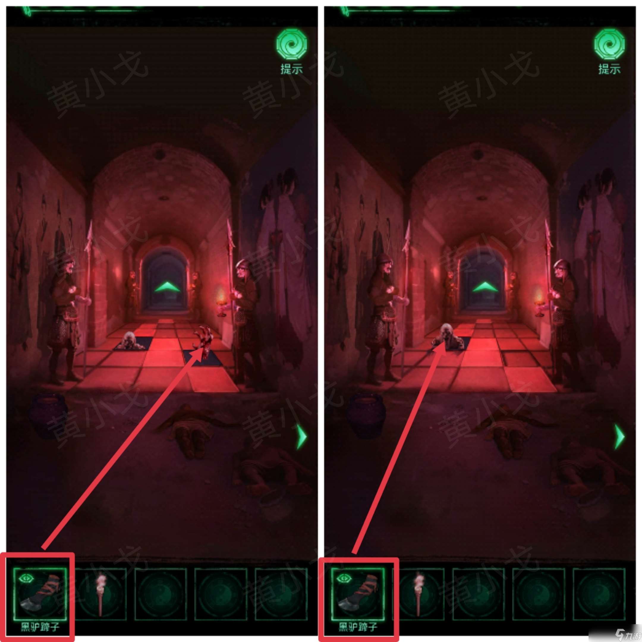 纏重山游戲攻略第一章怎么過-纏重山第一章圖文攻略流程