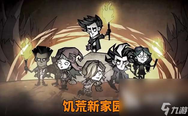 哪些多人联机游戏生存手机能玩 2025多人联机游戏生存手机版盘点