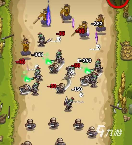 下載我是大主公渠道介紹 我是大主公下載地址分享