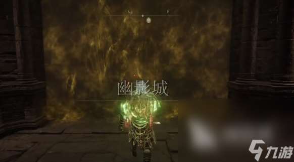 艾尔登法环黑夜君临黄金河马怎么打 艾尔登法环黑夜君临黄金河马打法指南