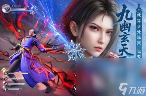 好玩的大型联机游戏手游推荐2025 当前人气最高的网游大盘点