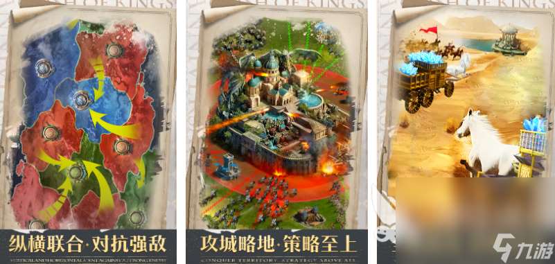 類似火柴人戰爭遺產的游戲有哪些 2025策略類戰爭手游推薦