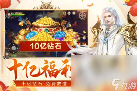 40人团队副本手游推荐2025 支持多人合作挑战副本的手游汇总