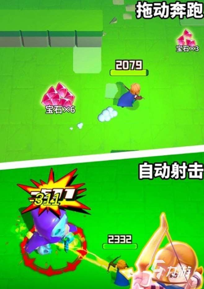 秘境刀仔公測時間是什么時候 秘境刀仔什么時候上線