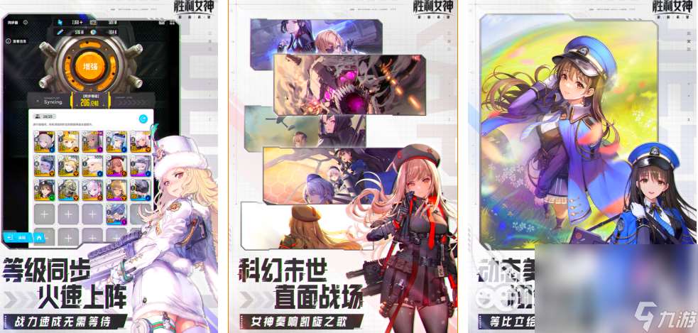 初中生最喜欢的游戏有哪些 2025高人气手游推荐