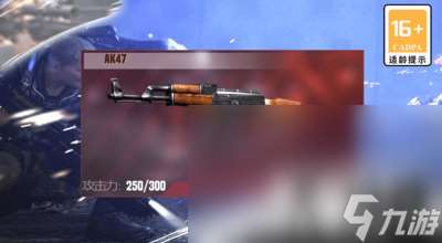 最精彩的fps游戏推荐2025 超好玩的第一人称射击手游大盘点