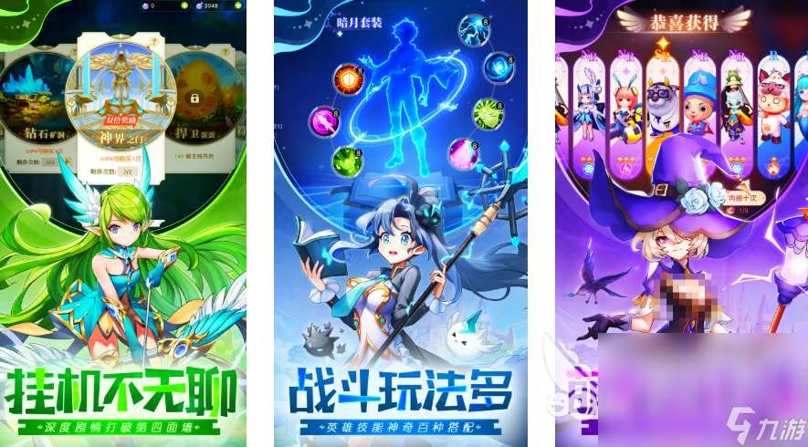 疾風(fēng)游戲有哪些值得玩 2025高人氣手游盤點(diǎn)