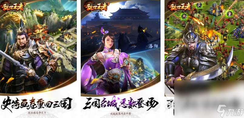 類似火柴人戰爭遺產的游戲有哪些 2025策略類戰爭手游推薦