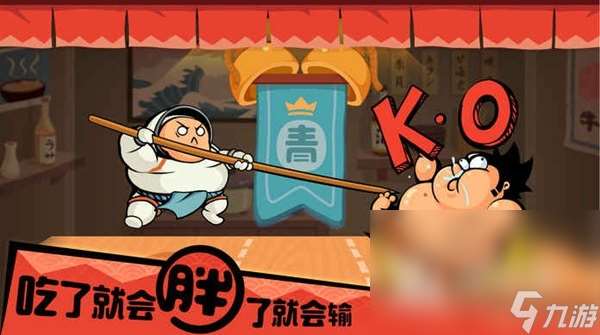 好玩的二人小游戏有哪些 2025手机版二人小游戏有哪些