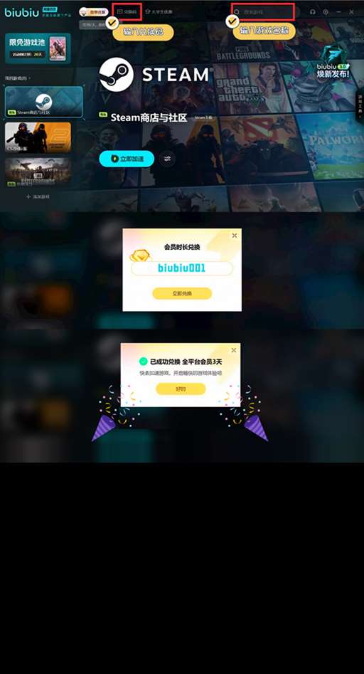 艾尔登法环黑夜君临黄金河马怎么打 艾尔登法环黑夜君临黄金河马打法指南