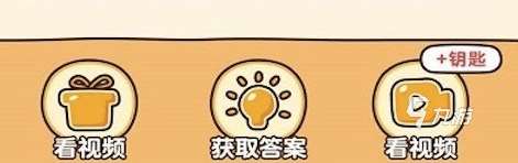 脑洞宗师公测时间介绍 脑洞宗师什么时候上线