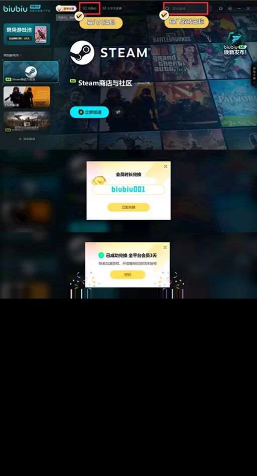 艾爾登法環黑夜君臨復仇者怎么樣 艾爾登法環黑夜君臨復仇者玩法介紹