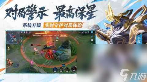 初中生最喜欢的游戏有哪些 2025高人气手游推荐