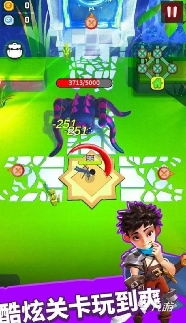 秘境刀仔公測時間是什么時候 秘境刀仔什么時候上線