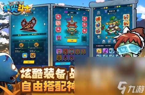 好玩的大型联机游戏手游推荐2025 当前人气最高的网游大盘点