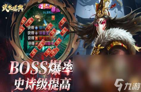 40人团队副本手游推荐2025 支持多人合作挑战副本的手游汇总