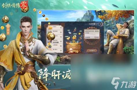 40人团队副本手游推荐2025 支持多人合作挑战副本的手游汇总