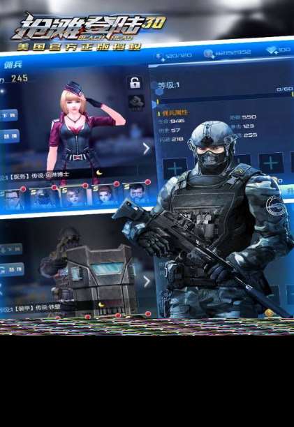 最热血的二战类手游有哪些推荐2025 人气超高的二战手游排行榜