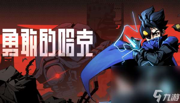 单机手游角色扮演打怪升级有哪些介绍2025 单机角色扮演手游大全