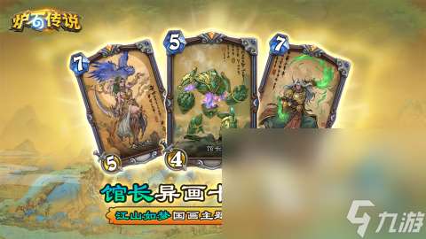 2018互通手游排行榜下载合集 互通手游排行榜大盘点