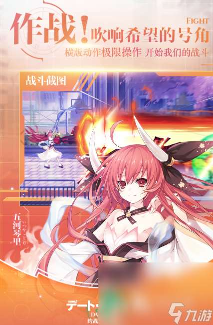 火爆的乙男手游介绍2025 玩不腻的乙男手游合集