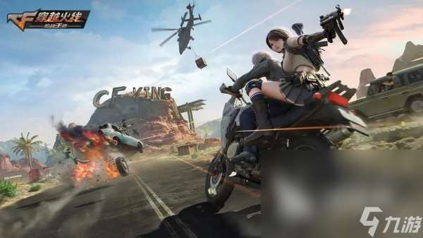 真实枪战游戏手游大全免费游戏推荐 最有趣的枪战竞技手游排行榜2025