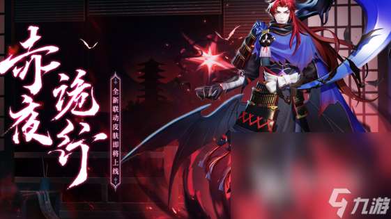 网易旗下游戏有哪些推荐2025 必玩的网易游戏合集