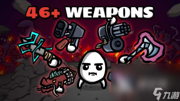 正规单机游戏哪个好玩 最流行的单机手游大全2025