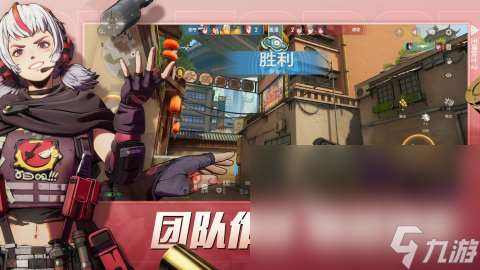 真實又好玩的連擊射擊類手游有哪些游戲2025 高質量射擊手游top10