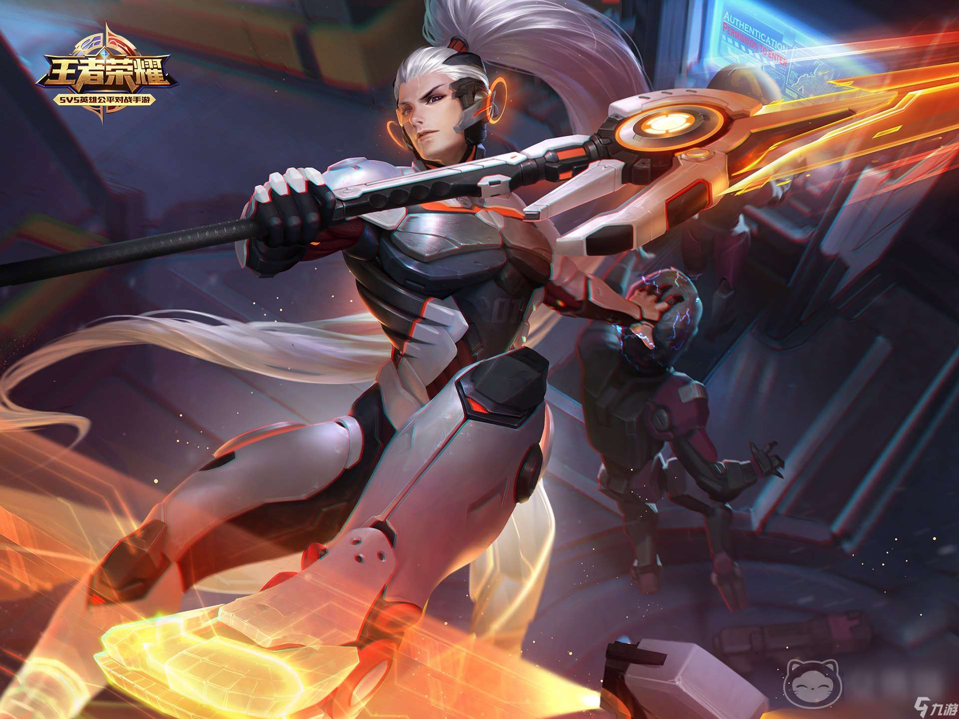 王者賬號怎么賣給別人 王者賬號出售平臺推薦