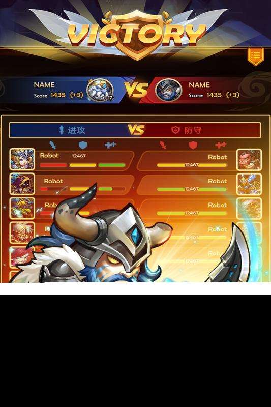 2018互通手游排行榜下载合集 互通手游排行榜大盘点