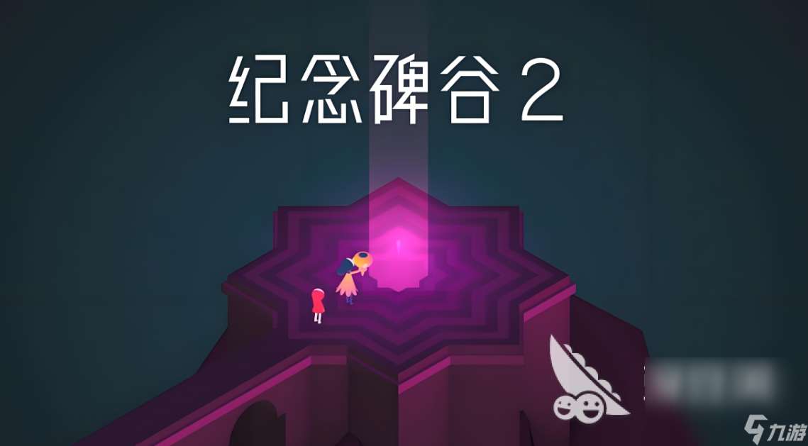 單機(jī)手游推薦2020 更耐玩的單機(jī)手游佳作盤(pán)點(diǎn)
