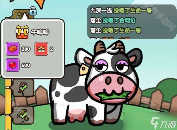 《次神光之觉醒》2025端午活动喂蛋攻略