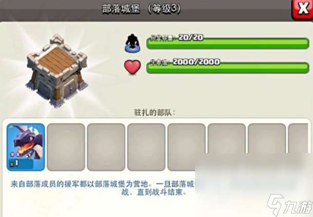 一款很老的單機部落游戲叫什么2025 必玩的單機部落游戲介紹