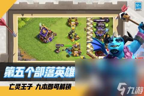 2018互通手游排行榜下载合集 互通手游排行榜大盘点