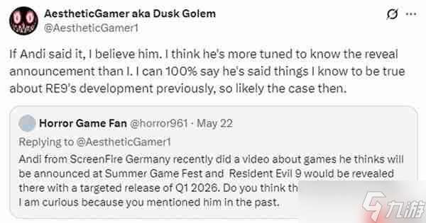 曝《生化危机9》将于夏日游戏节公布 2026年正式推出