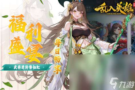 精彩的军事游戏有哪些推荐2025 热血的军事战争手游大盘点