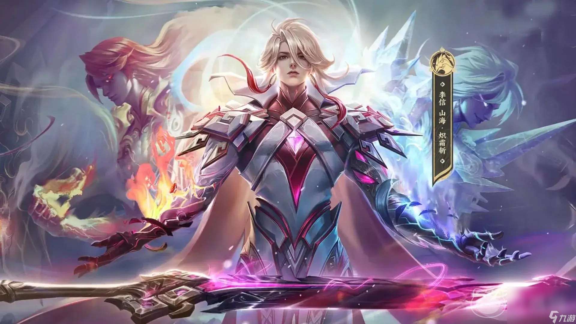 王者账号在哪里卖 王者荣耀账号交易平台推荐